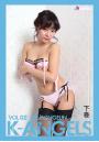 K-ANGELS vol.2 LeeJeongeun (イジョンウン) 下巻(POD)