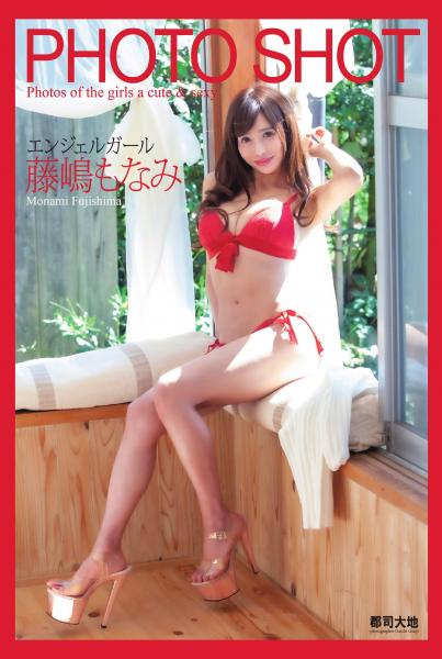 「PHOTO SHOT」 エンジェルガール 藤嶋もなみ（POD）