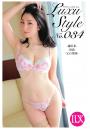 LuxuStyle(ラグジュスタイル)No.034 橘咲希 38歳 宝石関係(POD)