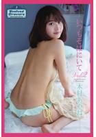 Evolved Gravure 「いつもそばにいて Vol.2」 木村あやね 写真集（POD）