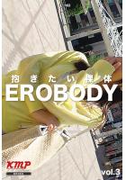 抱きたい裸体EROBODY vol，3（POD）