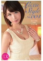LuxuStyle（ラグジュスタイル）No.004 北山彩夏30歳 社長令嬢（POD）