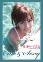 瑠川リナ「Cute ＆ Sexy」（POD）