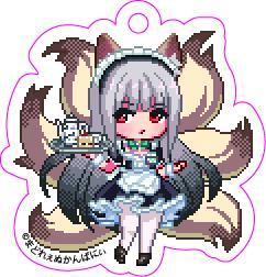 『ミッドナイトガールズR』 アクリルキーホルダー 奉狐の東雲