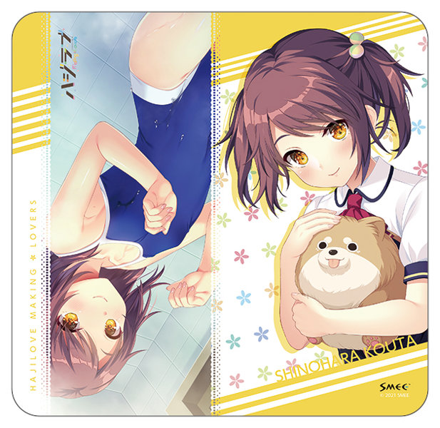 【再販】『ハジラブ-Making*Lovers-』着せ替え長財布 篠原小唄