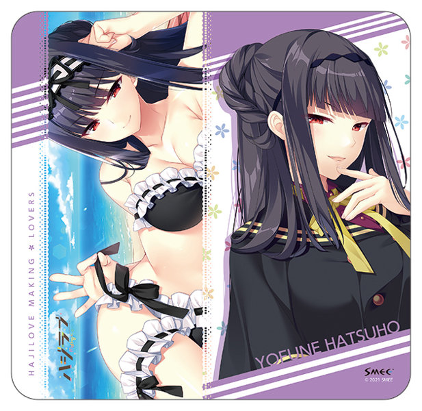 【再販】『ハジラブ-Making*Lovers-』着せ替え長財布 夜舟初穂