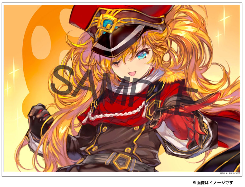 超昂大戦 15翼竜剣聖アカネ アクリルプレートL