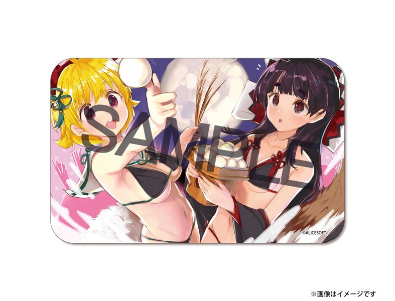 超昂大戦 16滅忍キクリ＆滅忍コテツ モバイルバッテリー