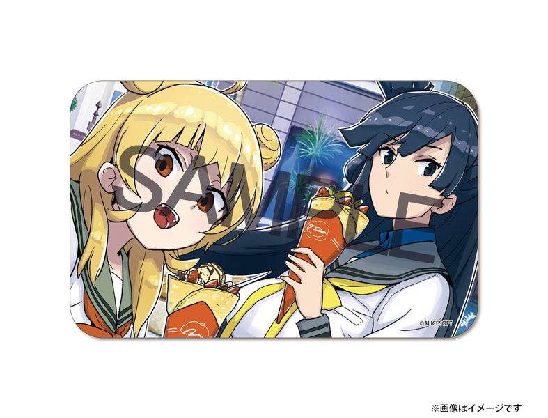 超昂大戦 18加古野ヒビキ モバイルバッテリー