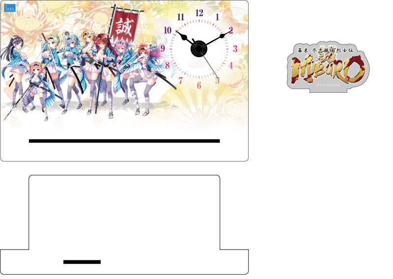 『幕末尽忠報国烈士伝MIBURO』 アクリルアレンジクロック