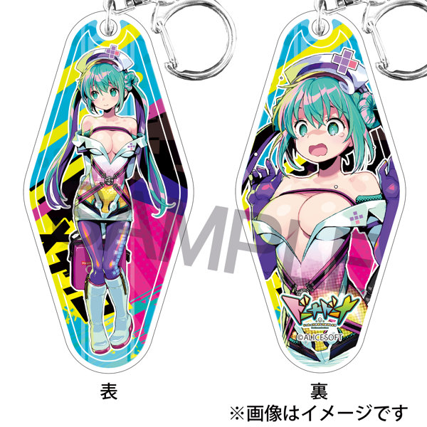 ドーナドーナ 08メディコ モーテルキー