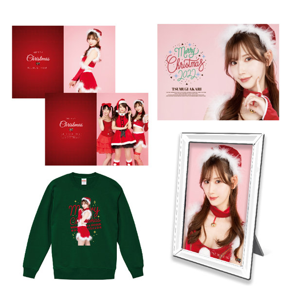明里つむぎコンプリートA