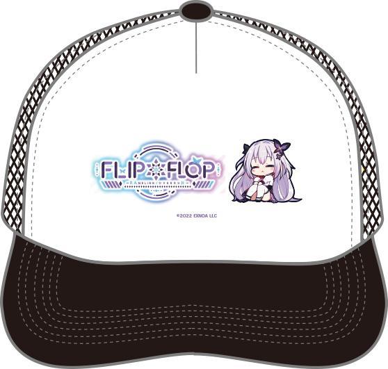 『FLIP*FLOP』 キャップ 月ケ丘 蘭
