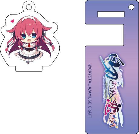 『白刃きらめく恋しらべ』 スマホスタンドキーホルダー 月橘 姫芽