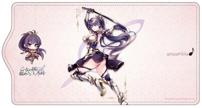 『乙女の剣と秘めごとコンチェルト』 レザーキーケース 天海 依夜