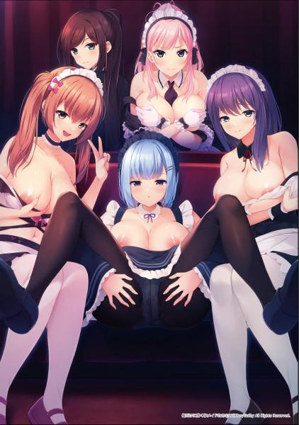 『俺だけに傅く孕メイドたち』 A5アクリルパネル