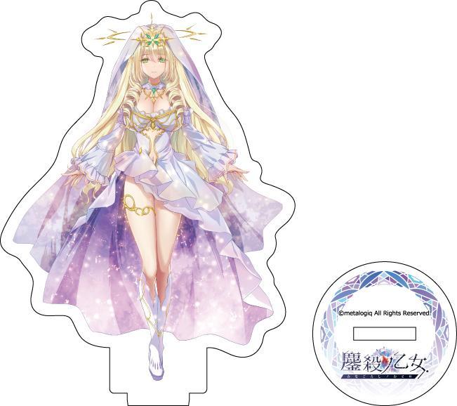 『鏖殺ノ乙女.』 アクリルフィギュア 暁宮エリス（変身後）