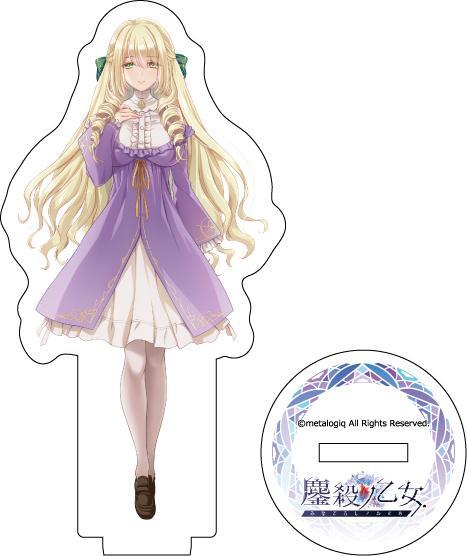 『鏖殺ノ乙女.』 アクリルフィギュア 暁宮エリス（変身前）