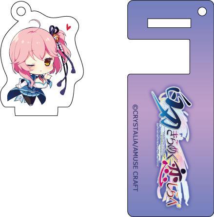 『白刃きらめく恋しらべ』 スマホスタンドキーホルダー 東雲 瑠璃