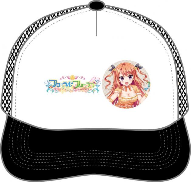 『フローラル・フローラブ』 キャップ 美鳩 夏乃