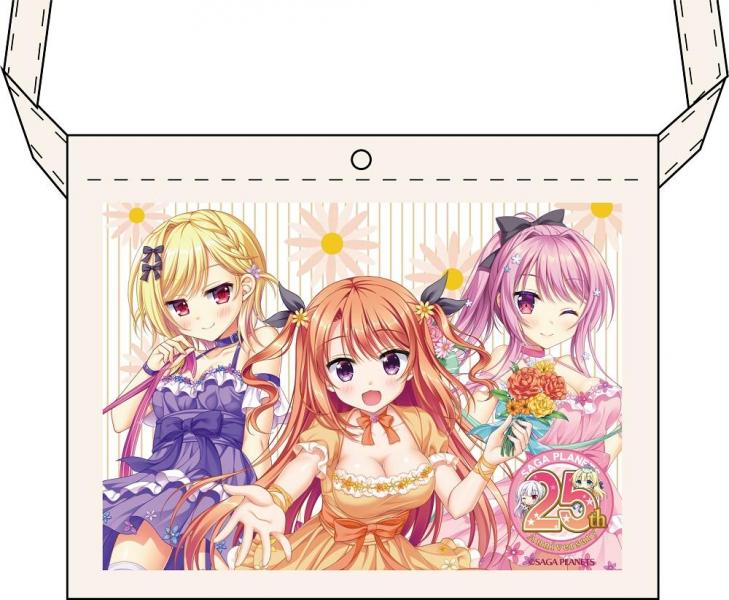 『SAGA PLANETS 25th anniversary』 サコッシュ かぐや＆理亜＆夏乃