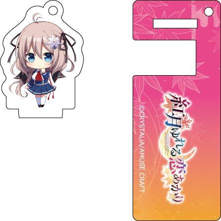 『紅月ゆれる恋あかり』 スマホスタンドキーホルダー 九鬼 旭