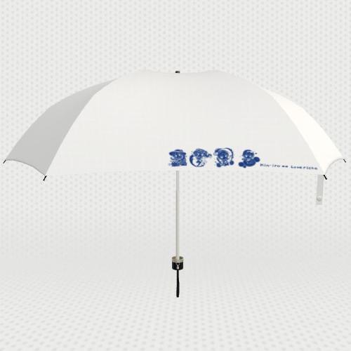 『金色ラブリッチェ』 折り畳み日傘
