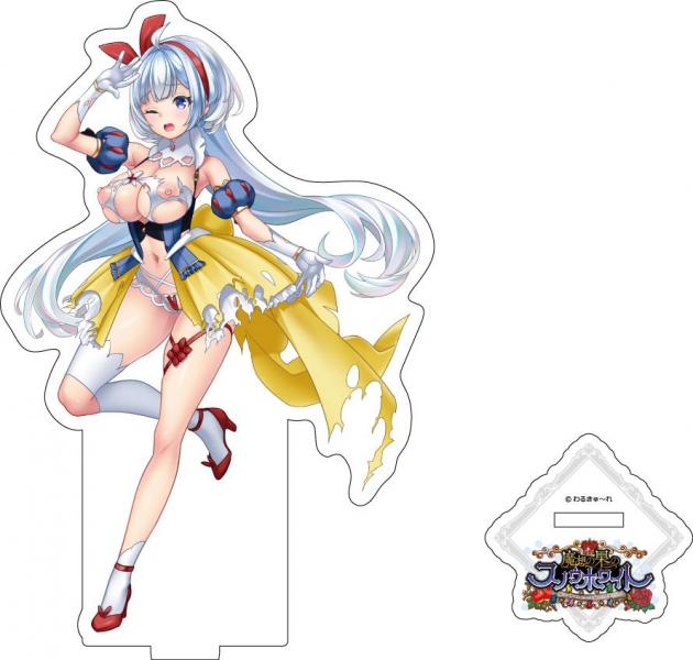 『魔想の果のスノウホワイト』 アクリルフィギュア レイチェル(3)