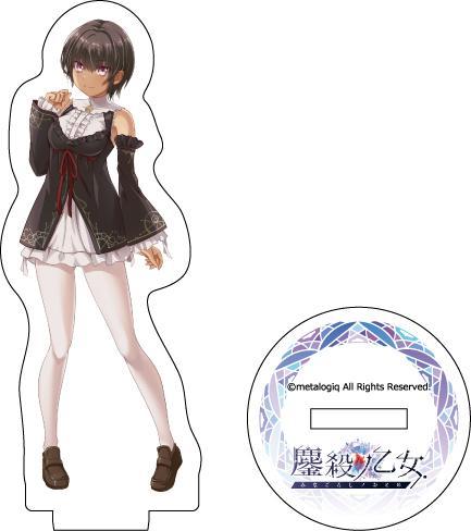 『鏖殺ノ乙女.』 アクリルフィギュア 雫音ダオナルト（変身前）