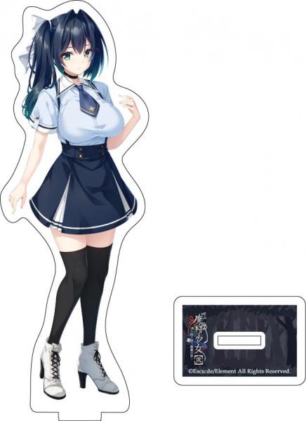 『廃村少女【弐】』 アクリルフィギュア 龍ヶ燈やちよ