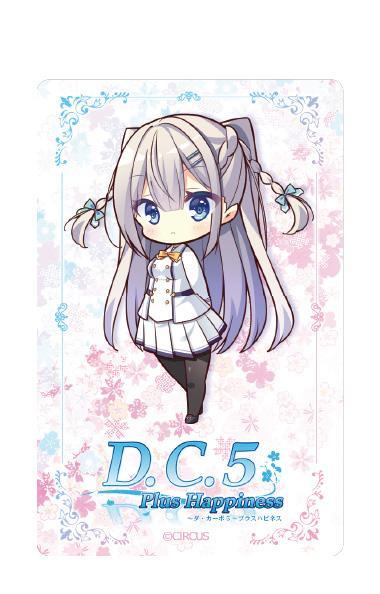 『D.C.5 Plus Happiness』 アクリルドミノ 桜来 瑞花