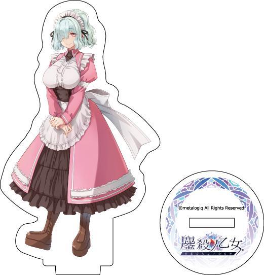 『鏖殺ノ乙女.』 アクリルフィギュア 夕蒼セレスティナ（変身前）