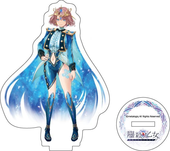『鏖殺ノ乙女.』 アクリルフィギュア 月影レイカ（変身後）