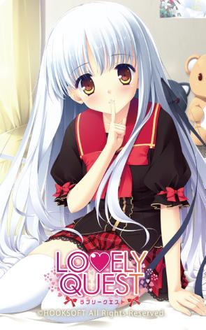 『LOVELY QUEST-ラブリークエスト-』 アクリルドミノ