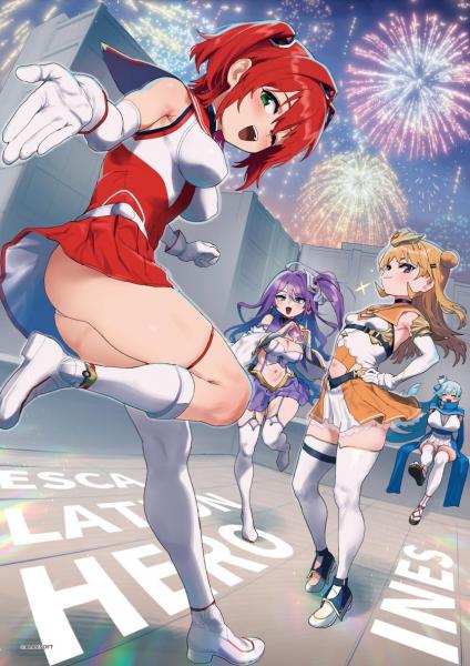 超昂大戦5周年 エスカチーム（あって七草） B2タペストリー