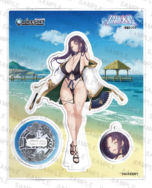 超昂大戦 真夏のフウカ アクリルキャラスタンド