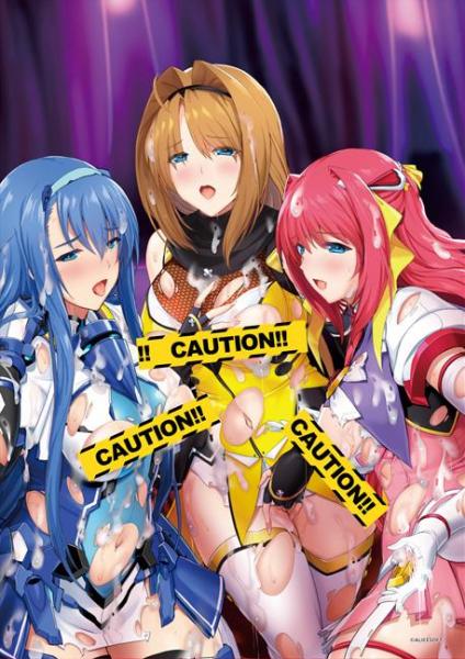 超昂大戦5周年 ぶっかけレジェンド3人娘（おにぎりくん） B2タペストリー