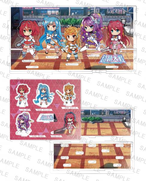 超昂大戦 SDエスカチーム アクリルジオラマスタンド