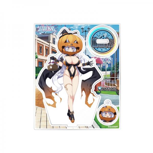 超昂大戦 ハロウィンニコール アクリルキャラスタンド