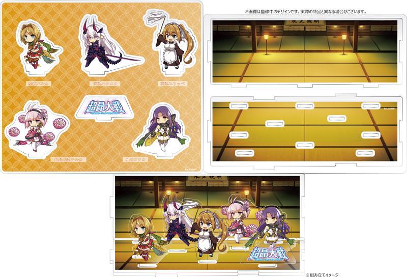 超昂大戦 SD閃忍チームVol.02 アクリルジオラマスタンド