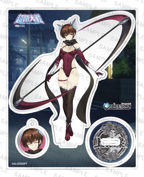 超昂大戦 閃忍イズミ アクリルキャラスタンド