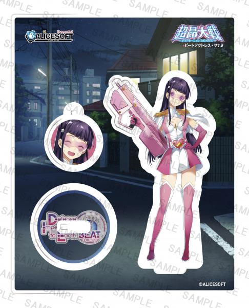 超昂大戦 ビートアクトレス・マナミ アクリルキャラスタンド