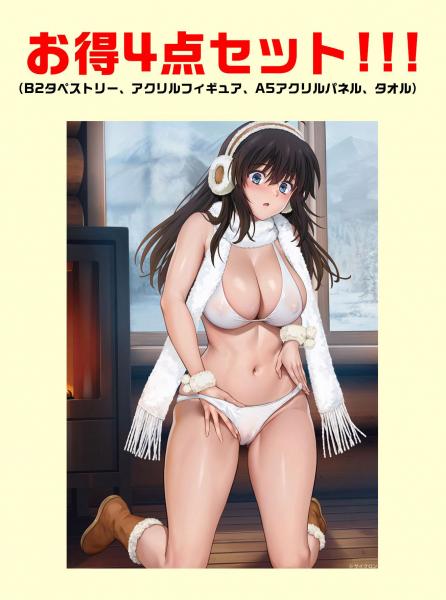 『サイクロンお得セット』 （タペストリー・アクリルフィギュア・アクリルパネルA5・タオル）