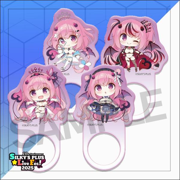 「きまぐれテンプテーション2」 SDアンネアクリルリングセット
