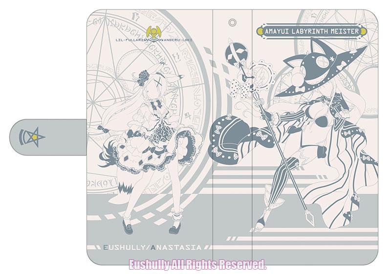 天結いラビリンスマイスター手帳型スマホケース