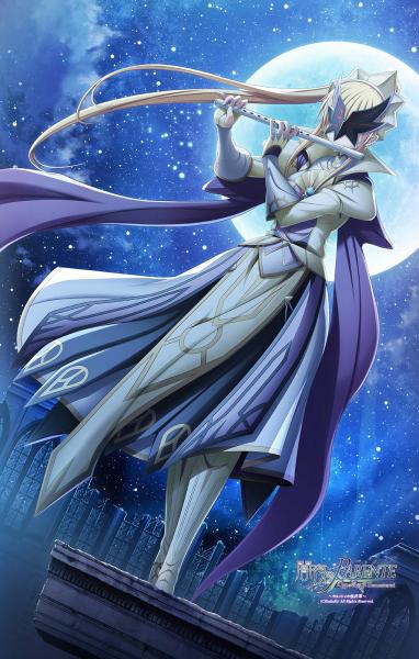 闇夜のPARENTE 幻燐の姫将軍Remastered「姫将軍」特製B2タペストリー