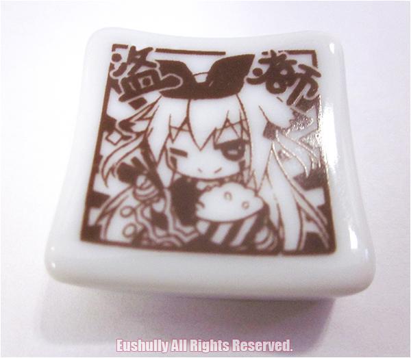 天秤のLa DEA。「ヴァレフォル」箸置き