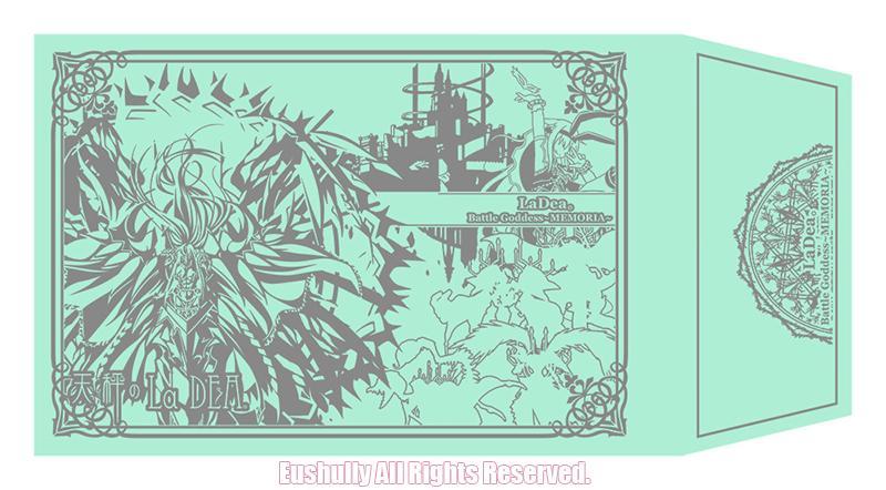 天秤のLa DEA。「ソロモン72柱 豹公Ver」ブックカバー