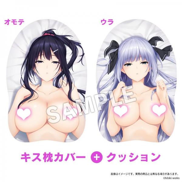 『水蓮と紫苑』キス枕カバー＋クッションセット