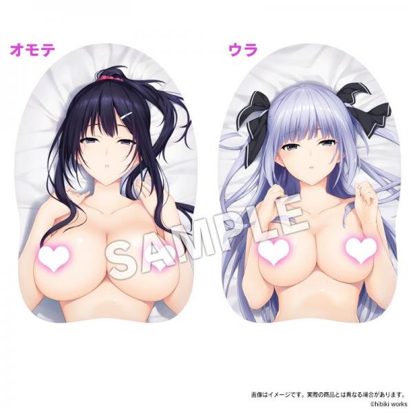 『水蓮と紫苑』キス枕カバー